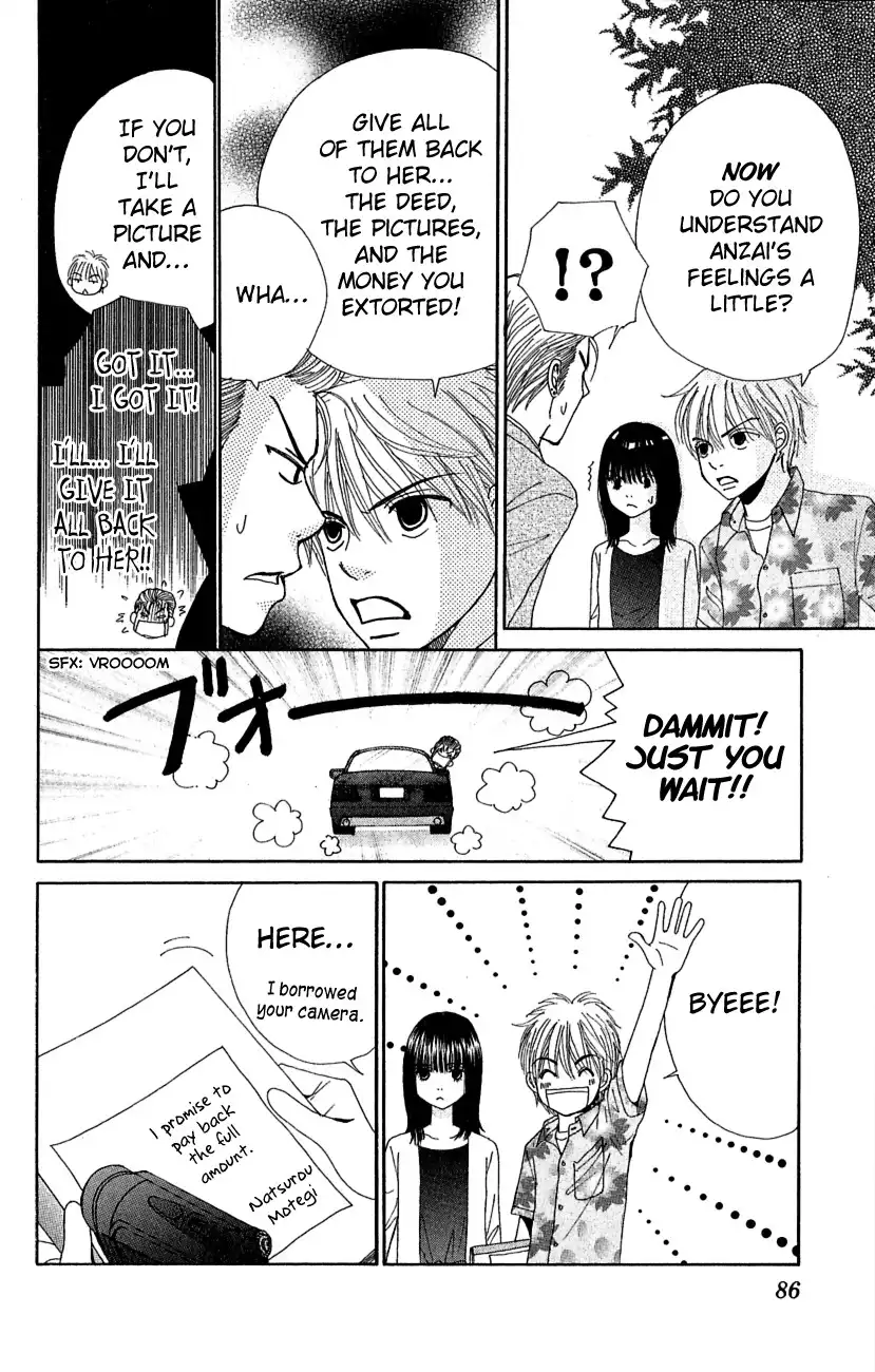 Runway o Produce!! Chapter 4 7